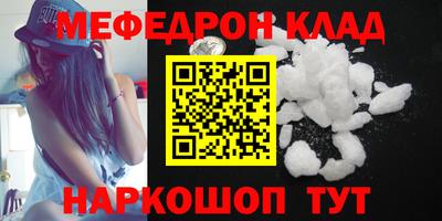 хмурый Славянск-на-Кубани