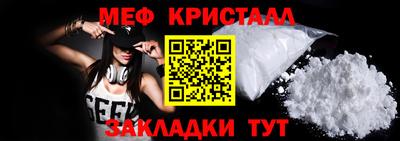 скорость Ставрополь