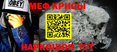 хмурый Славянск-на-Кубани