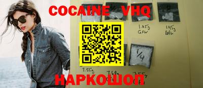 хмурый Славянск-на-Кубани