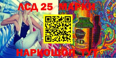 хмурый Славянск-на-Кубани