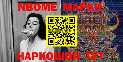 прущие крисы Славгород