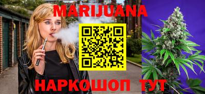 скорость Ставрополь