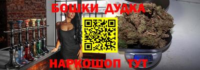 хмурый Славянск-на-Кубани