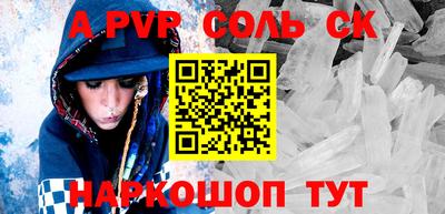 хмурый Славянск-на-Кубани