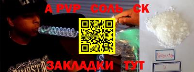 хмурый Славянск-на-Кубани