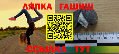 mdma Среднеуральск