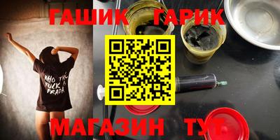 скорость Ставрополь