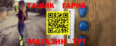 хмурый Славянск-на-Кубани