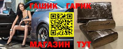 скорость Ставрополь