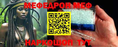 mdma Среднеуральск