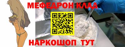 хмурый Славянск-на-Кубани